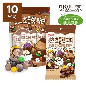 [하루견과] 넛츠초콜렛파티 30gx10입 (소비기한 26/01/04)