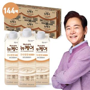 뉴케어 구수한맛 밸런스업 6박스 144팩