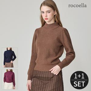플로 메리노울 블랜딩 여성 모크넥 니트 1+1
