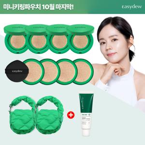 [역대최다/2]최신상 멜라앰플 쿠션 본품4+리필4+키링+크림