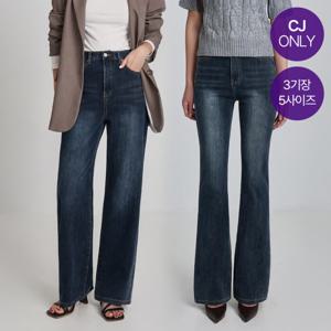 [브리치]  /  CJ단독  라이크라 밴딩 스판 와이드/부츠컷 데님