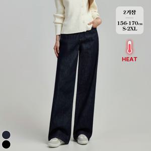[브리치]  / (노컷진51탄) 기모 밴딩 생지 와이드 데님