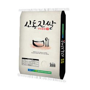 25년 햅쌀 신동진 쌀10kg 영광군쌀공동사업법인