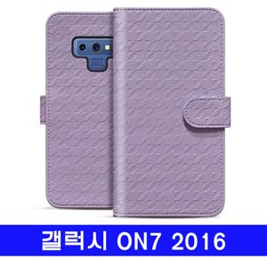에이치플러스몰 갤럭시 ON7 2016 raffi쿱 다이어리 G610 G611 케이스 갤럭시ON72016케이스