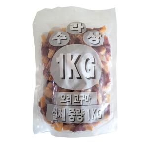 수라상 강아지간식 오리고구마 1kg