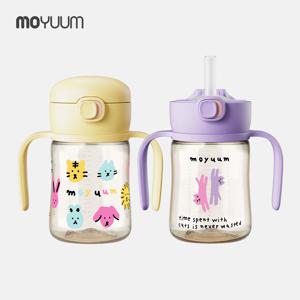 3세대 NEW 260도 PPSU 올인원 원터치 빨대컵 170ml 2개세트 - 디자인 선택