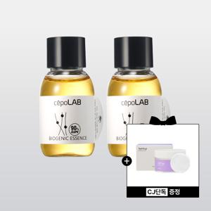 [세포랩] 프리케어루틴 바이오제닉(30ml) 1+1