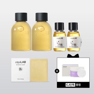 [세포랩] 프리케어루틴 바이오제닉 겟잇뷰티패키지