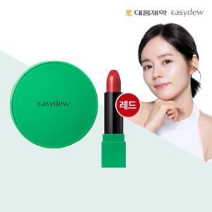 [단 하루/한가인쿠션] 멜라앰플 쿠션 본품1+립1(레드)