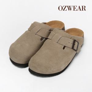 호주  슬리퍼 오지 소프트 풋베드 토프 국내배송 OZ755-TPE