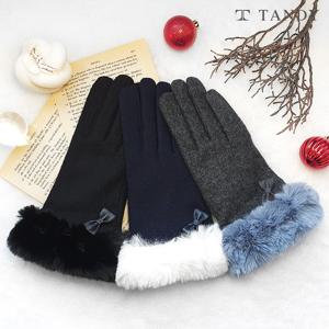 소프트 에코 여성용 퍼 방한장갑