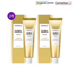 [동국제약] 센델리안24 골든 마데카크림 80ml 특대 2통