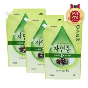 자연퐁 주방세제 솔잎 리필 1.18L x 3개