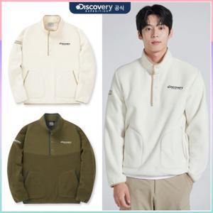 디스커버리 [택가:139,000원] 남성 경량 플리스 아노락 자켓 DMSS35044
