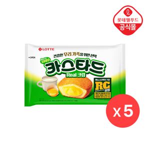 [롯데] 카스타드 오리지널 230g  x 5개입