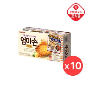 [롯데] 엄마 손파이 127g x 10개입