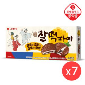 [롯데] 명가찰떡파이 오리지널 6입 210g x 7개입