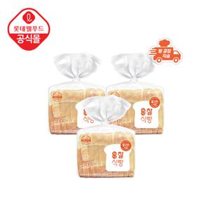 [롯데] 기린이네 미니 찰식빵 x 3봉
