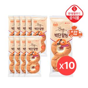[롯데] 기린이네 빅 단팥빵(3입) x 10봉