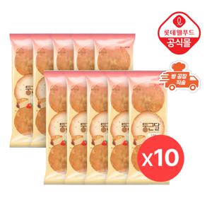 [롯데] 기린이네 빵 둥근달 3입 x 10봉