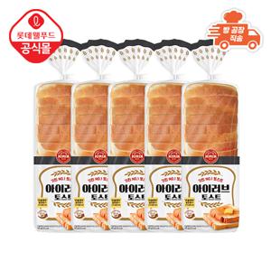 [롯데] 기린이네 토스트 식빵 (750g) x 5봉