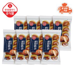 [롯데] 기린이네 정통 만쥬(10개입) x 8봉