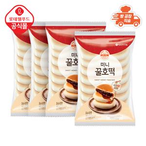 [롯데] 기린이네 미니 꿀 호떡(16개입) x 4봉