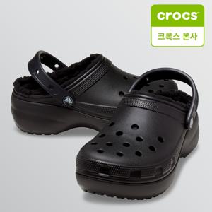 크록스 본사 207938-001 플랫폼 라인드 클로그 우먼 블랙