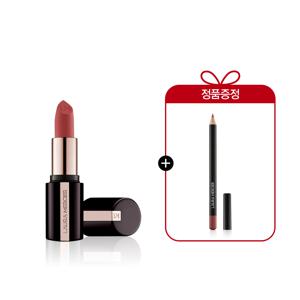 [로라메르시에]캐비어 스무딩 매트 립스틱 [립 라이너 정품]