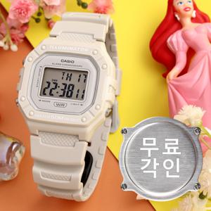 무료각인  W-218HC-8A 스퀘어 파스텔 알람 학생 전자 남녀공용 우레탄 손목시계 c