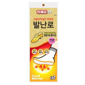 여성용 하루 온팻 발난로 깔창 핫팩 2개입X10개세트