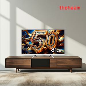 리얼 화이트 스마트 32 QLED  돌비 AI 구글 5.0