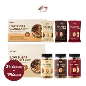 오하루 저당 그래놀라 파우치입 3박스+병입 1박스 (45봉+3병)