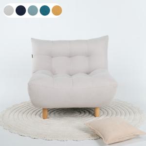 [인테리어 소파] 바운스 패브릭 구름쿠션 1인용 쇼파 인테리어 공간활용 [무료배송혜택]