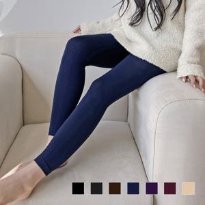 [브리치] HOTBBA / 얄리 무발 기모 레깅스 SD 221103