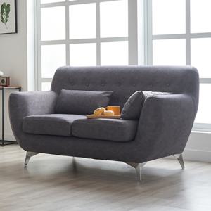 뉴에바 2인용 쇼파 의자 패브릭 원룸 카페 로비 대기실 소파 (분리형 좌방석 쿠션2개 Event)