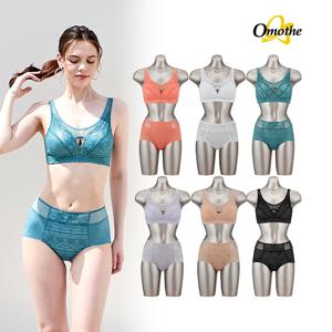 <75B 사이즈만> 오모떼 쿨맥스 에어리프팅_V4