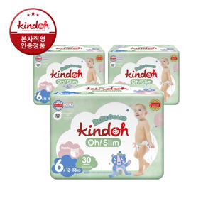 [6단계] 오슬림 베베가드 팬티형 점보 30매x3팩