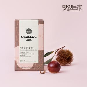 오설록 마롱 글라세 블랙티 20입 티백