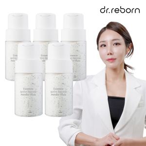 엑소좀 액티브 엔자임 파우더 워시 2+3개