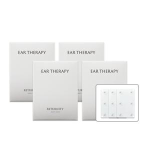 이어테라피 실버 3매입 4개 (총 12매)