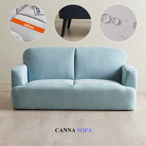 폭염타파 한정SALE! 칸나 2인용 쇼파 방수패브릭