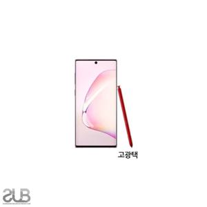 SUB 갤럭시노트10 N971 고광택 투명 액정보호필름 2매 강화유리필름 핸드폰필름 액정필름