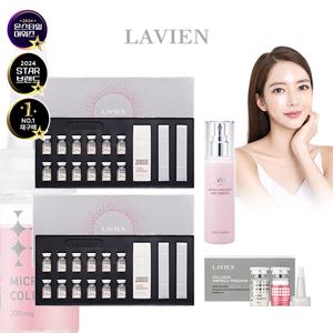 /더블]NEW핑크콜라겐 프로그램[앰플24주분+미스트+체험분]