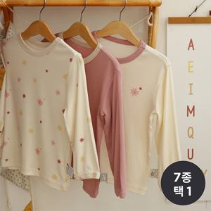 [메켄메르크] 코튼밤부 루즈핏 긴팔내의 세트