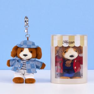 [인기신상]HIHO5F125W2_[HARRY]남여공용 블루 햇 해리 강아지 키링