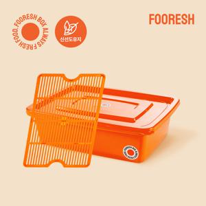 신선박스 2500ml(채반)