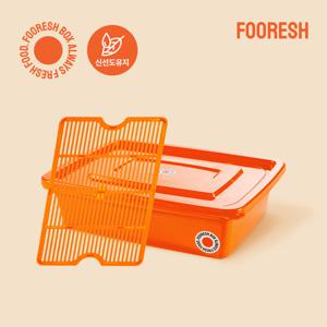 신선박스 2000ml(채반)