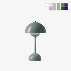 [바이지젤x 플라워팟 포터블램프 Flowerpot VP9 (11color)