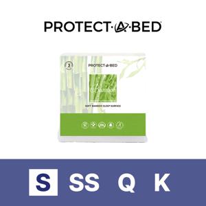 뱀부(대나무) 진드기차단 프리미엄 방수 매트리스커버 S